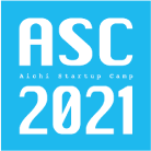 Aichi Startup Camp 2021