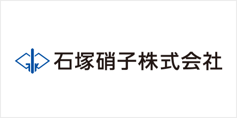 石塚硝子株式会社のロゴ画像