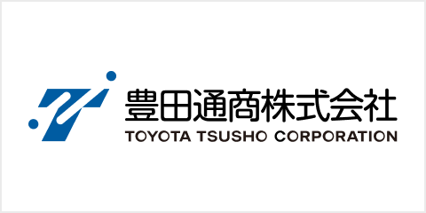 豊田通商株式会社のロゴ画像