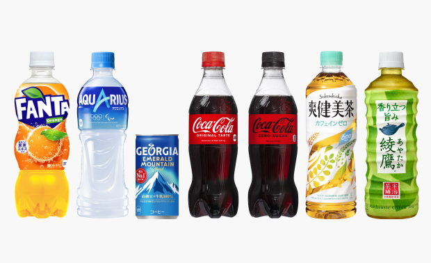 ファンタ、アクエリアス、ジョージア、コカ・コーラなどのコカ･コーラ社製品のボトル