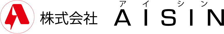 株式会社AISIN