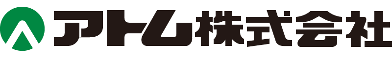 アトム株式会社
