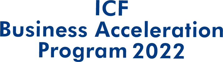 ICF Business Acceleration Program 2022