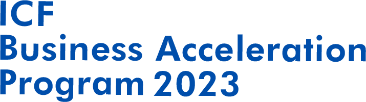 ICF Business Acceleration Program 2023