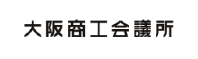 大阪商工会議所 ロゴ