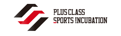 PLUSCLASS SPORTS INCUBATION ロゴ