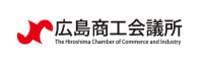 広島商工会議所 ロゴ