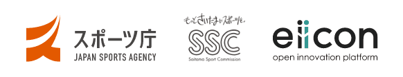 スポーツ庁 | さいたまスポーツコミッション | eiicon