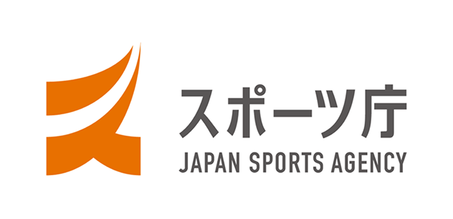 スポーツ庁